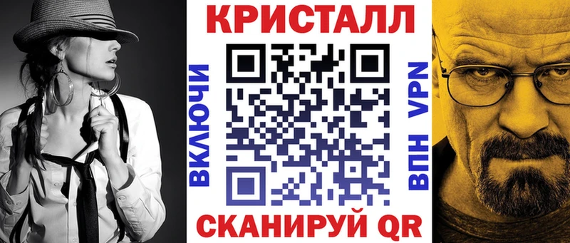 АМФ Розовый  Абдулино 