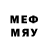 MDMA кристаллы Mr Hero