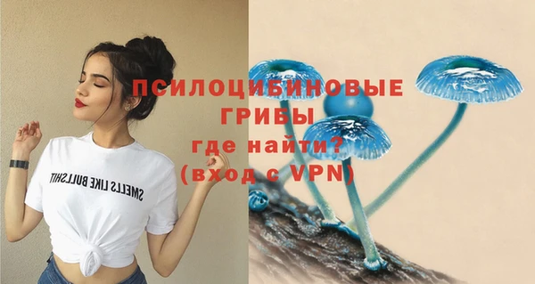 мефедрон Алзамай