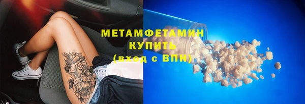 мет Алексеевка