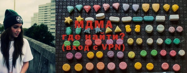 мет Алексеевка
