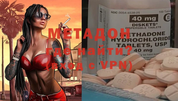 мет Алексеевка