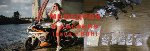 mdpv Абдулино