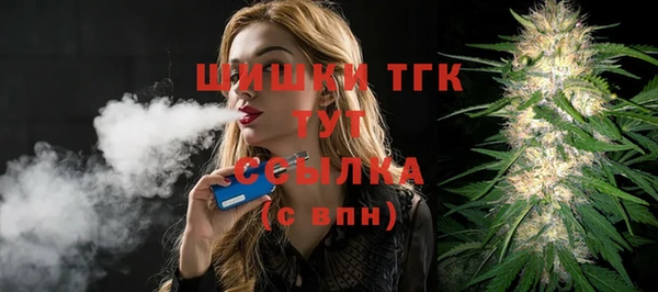 mdpv Абдулино
