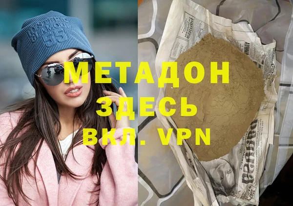 мет Алексеевка